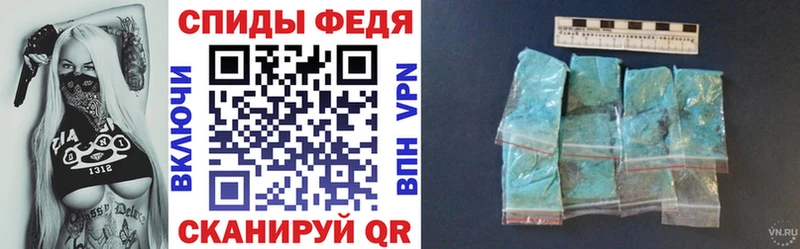 АМФ VHQ  Купить закладки  Октябрьск 
