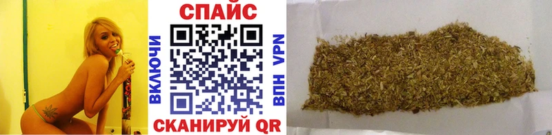 Купить  Октябрьск  Бутират жидкий экстази 