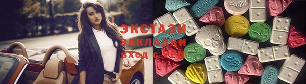 эйфоретик Наволоки