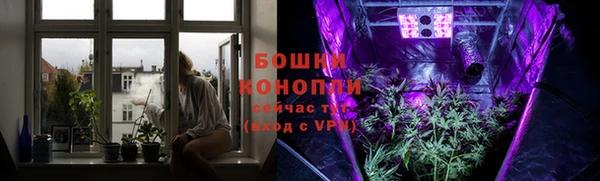 марки nbome Надым