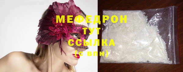 эйфоретик Наволоки