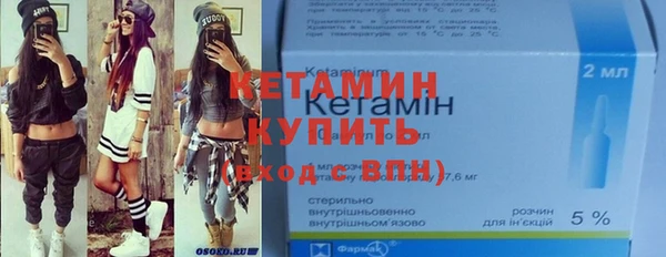 эйфоретик Наволоки