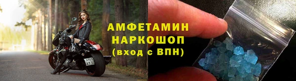 марки nbome Надым
