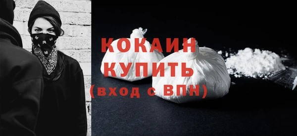 марки nbome Надым