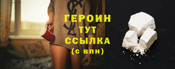 эйфоретик Наволоки