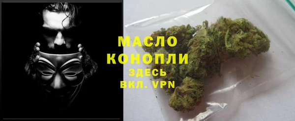 марки nbome Надым
