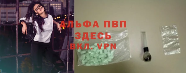 марки nbome Надым
