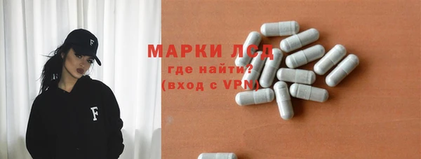 эйфоретик Наволоки
