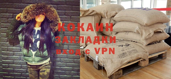 эйфоретик Наволоки