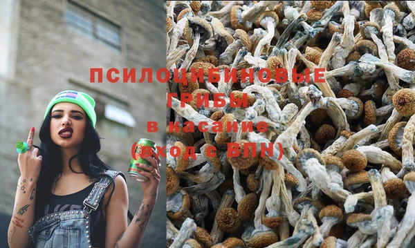 марки nbome Надым