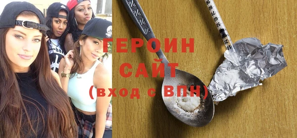 марки nbome Надым