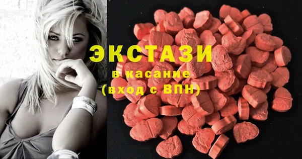 мефедрон Навашино