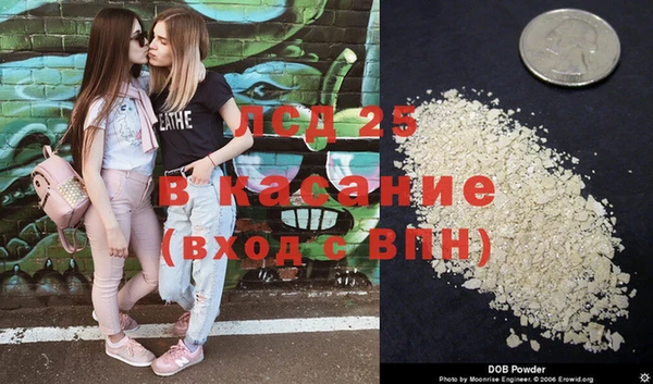 марки nbome Надым