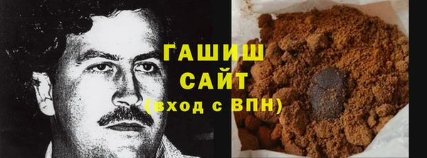 эйфоретик Наволоки