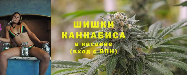 эйфоретик Наволоки