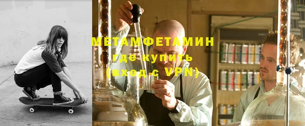 марки nbome Надым