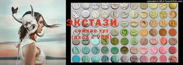 марки nbome Надым