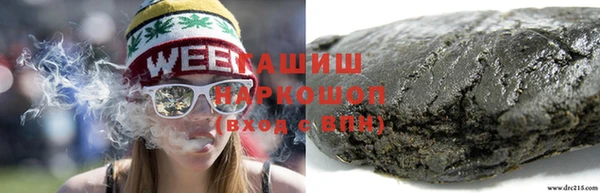 марки nbome Надым