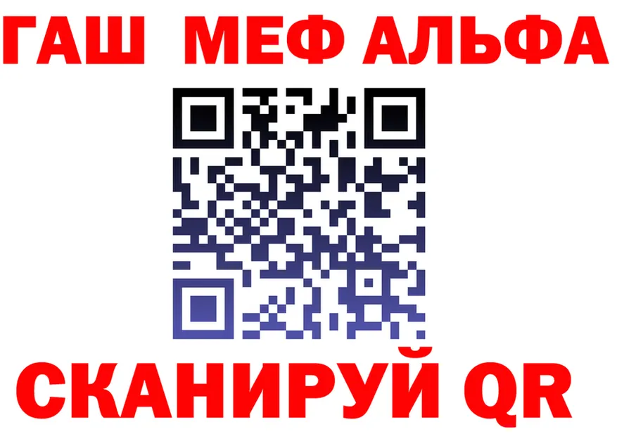 МЕТАДОН VHQ ССЫЛКА это MEGA Октябрьск