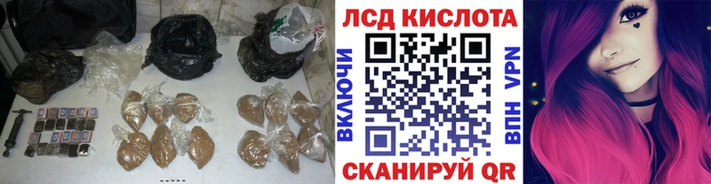 Лсд 25 экстази ecstasy  Купить где  Октябрьск 