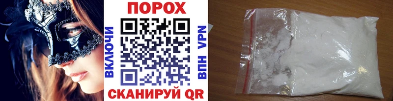 Первитин мет Октябрьск