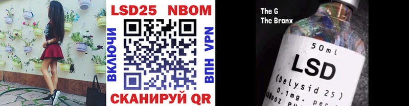 Купить где  Октябрьск  Наркотические марки 1,5мг 