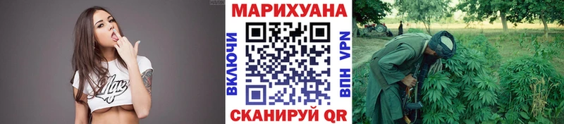 Купить закладки  Октябрьск  Канабис план 
